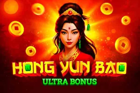Hong Yun Bao Ultra Bonus